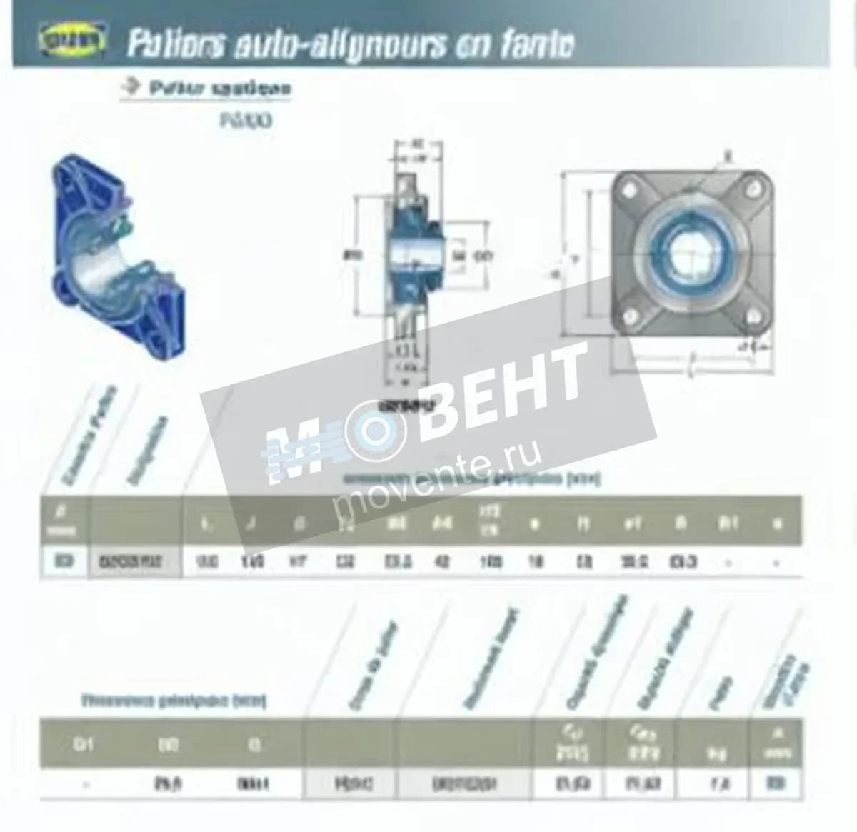 SNR UKFS312H-SNR - Image 1