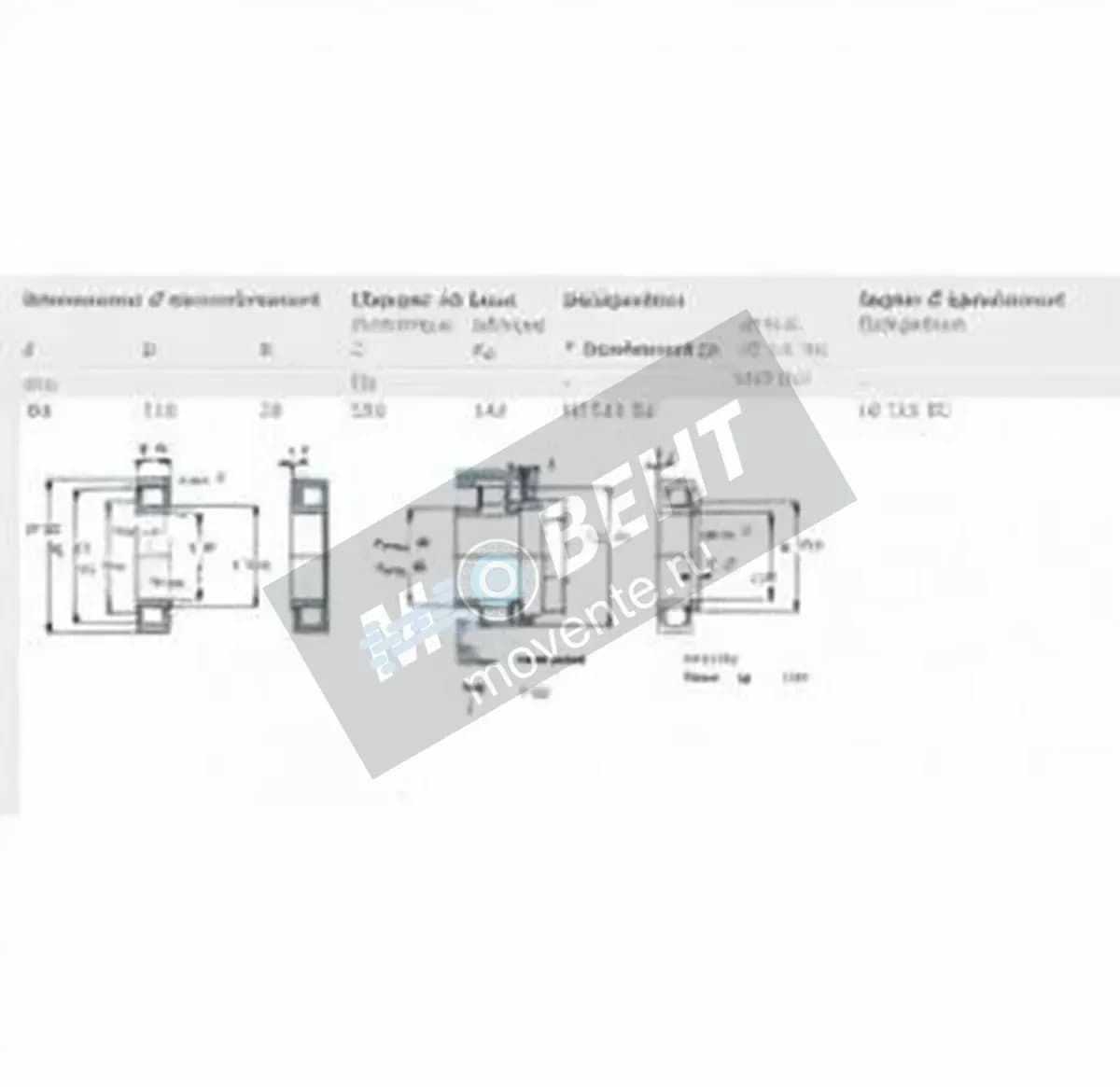 SKF NJ311-ECJ-SKF - Image 1