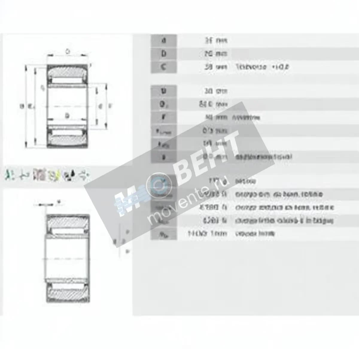 INA PNA35-55-INA - Image 1