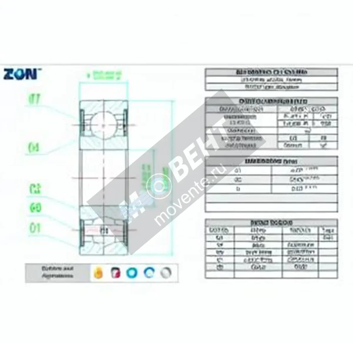 ZEN 624-2RS-ZEN - Image 1