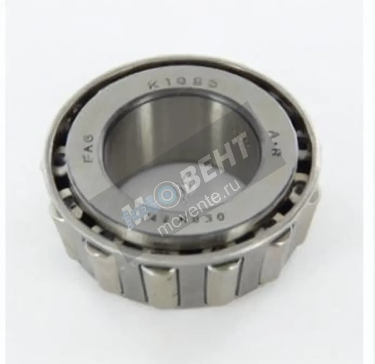 FAG K1985-CONE-FAG - Image 1