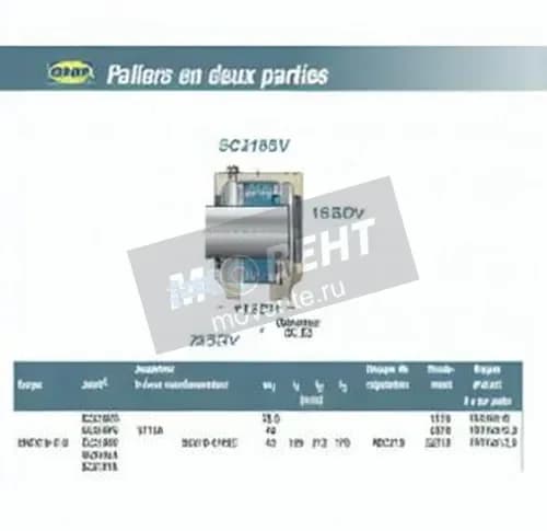 SNR SC219SV-SNR - Image 1