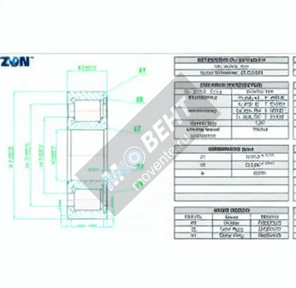 ZEN NCF1834-V-ZEN - Image 1