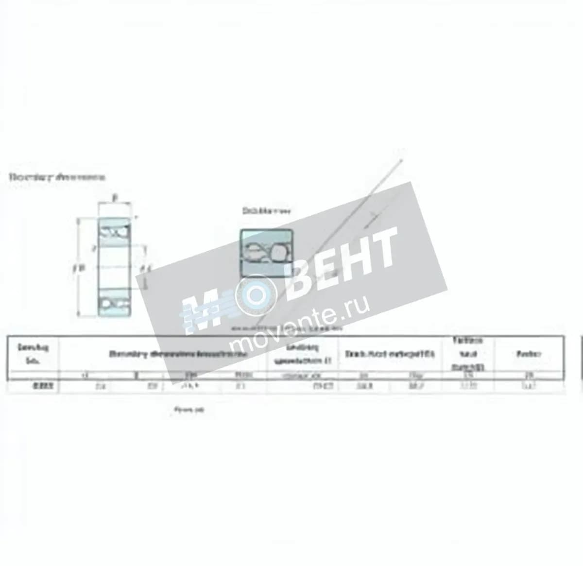 JTEKT 4305-JTEKT - Image 1