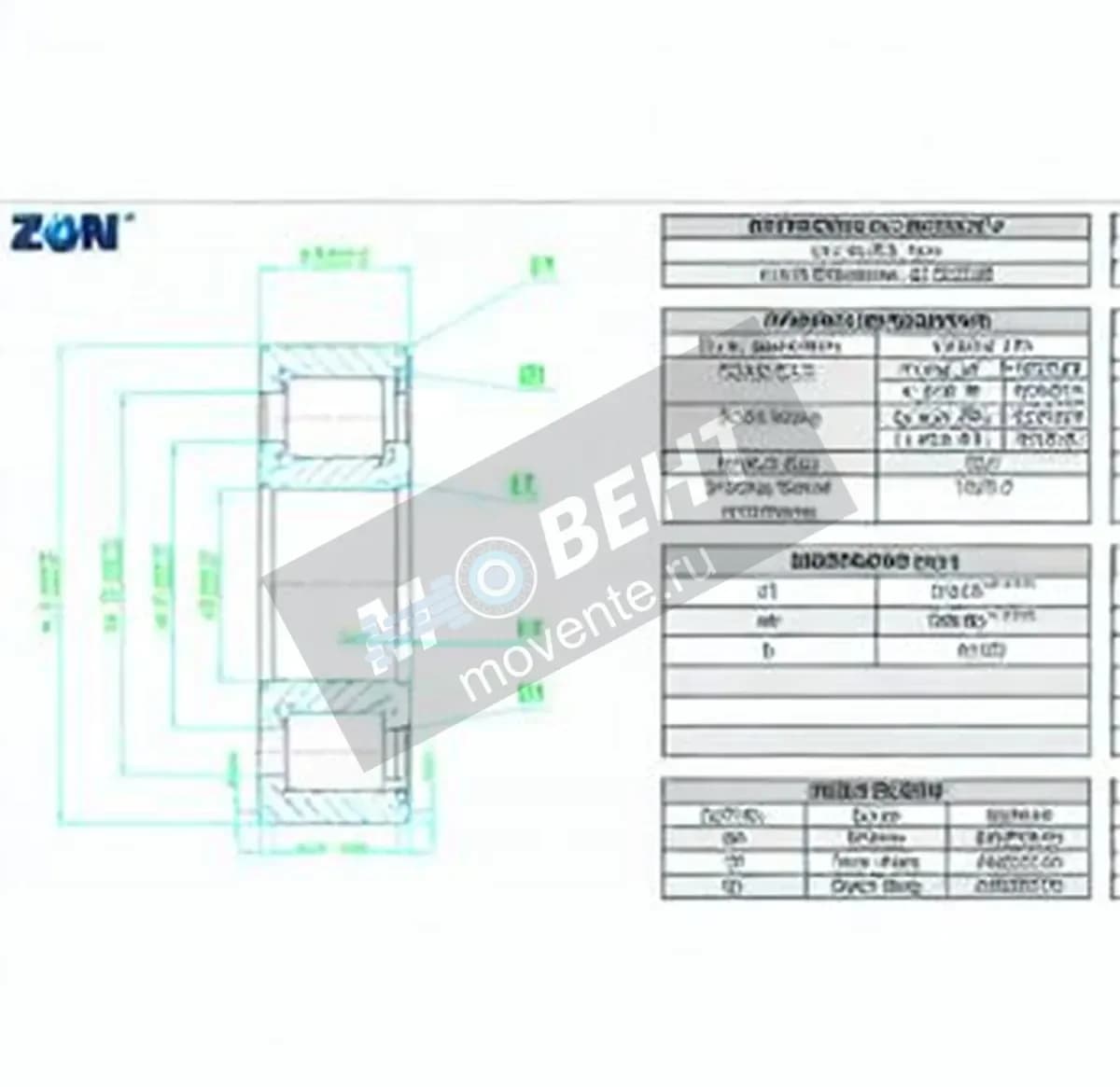 ZEN NCF2238-V-ZEN - Image 1