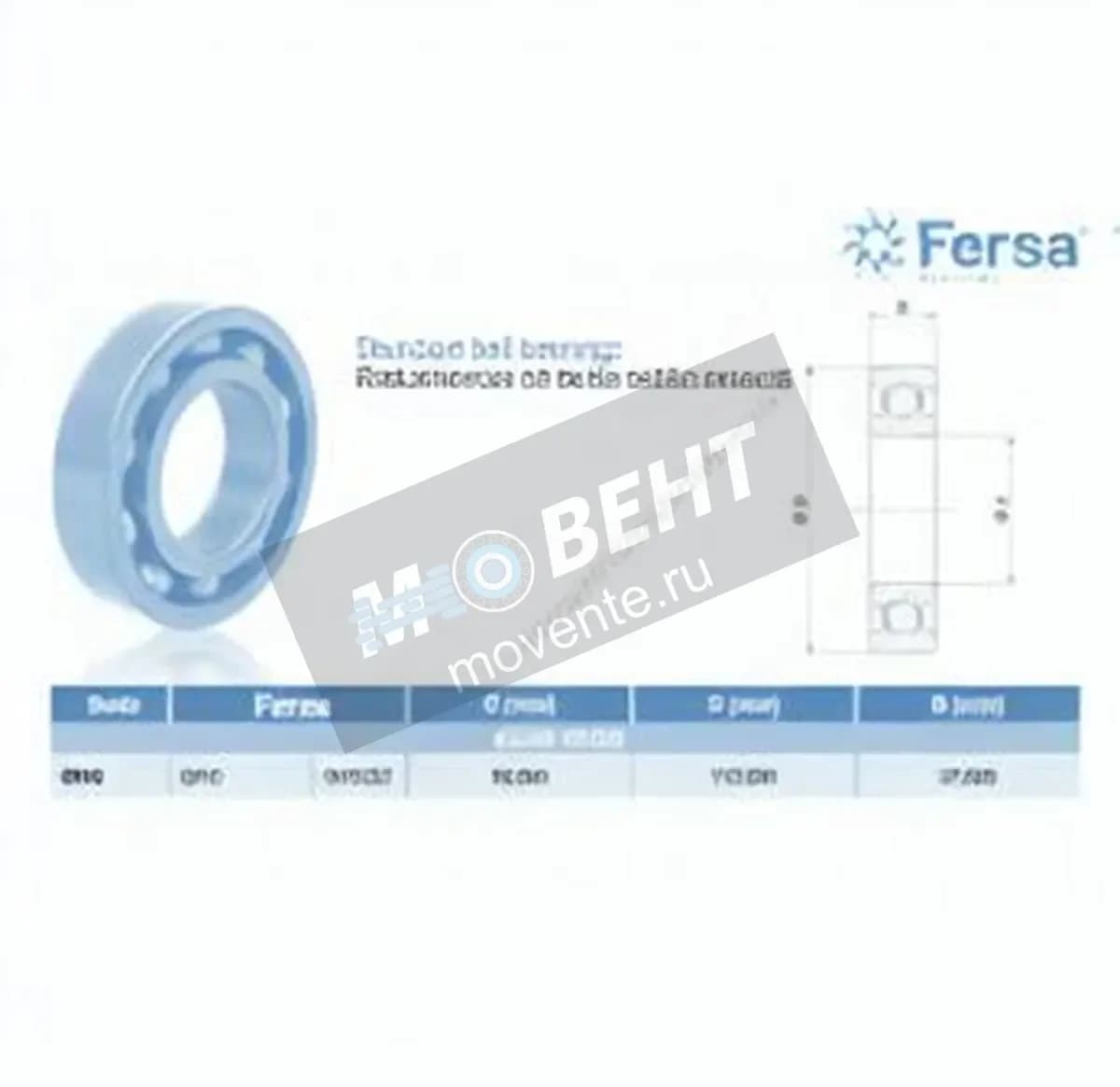 ASFERSA 6310-ASFERSA - Image 1