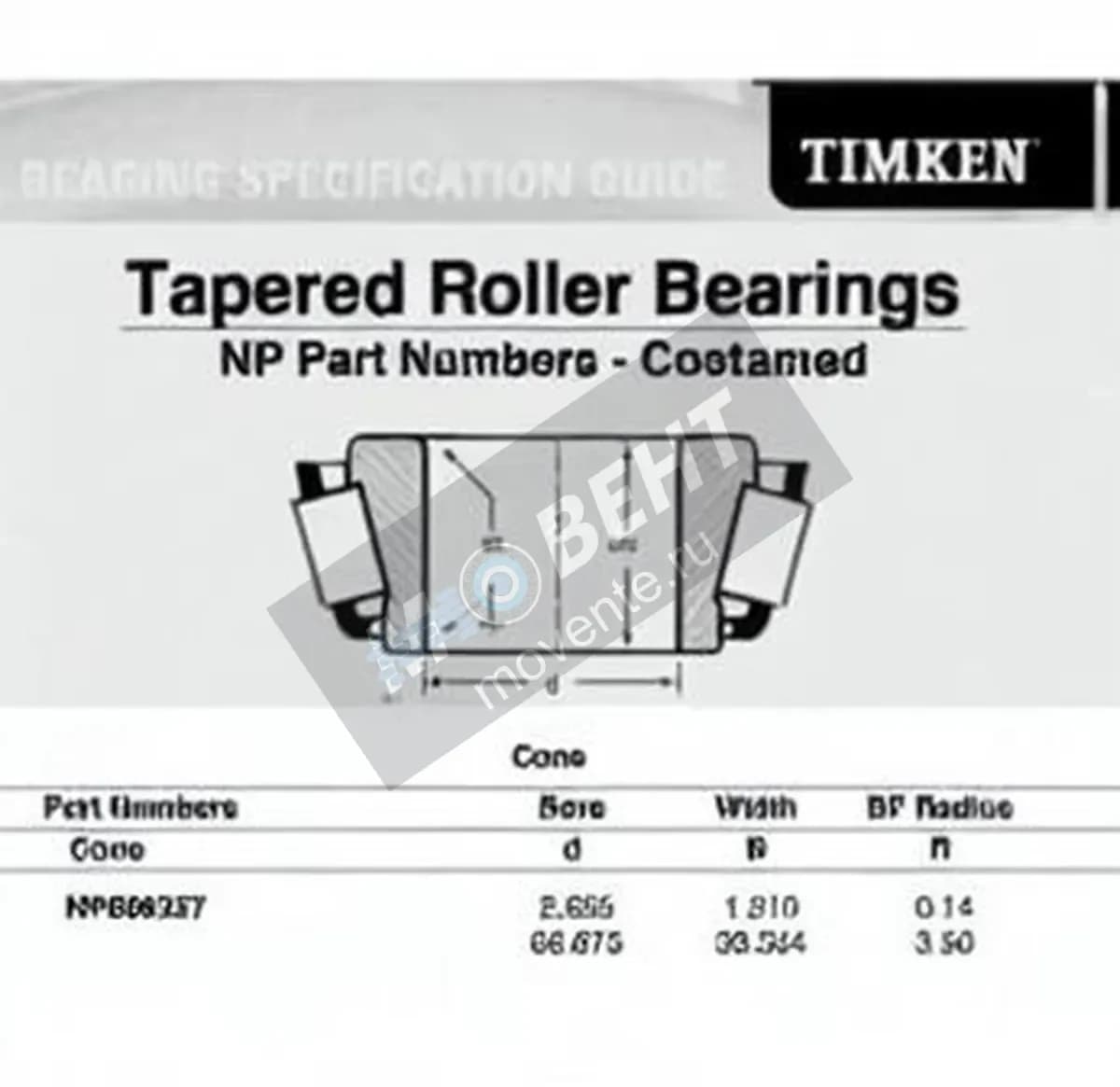 TIMKEN NP899357-TIMKEN - Image 1
