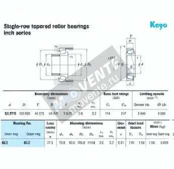 JTEKT 621-612-JTEKT - Image 1