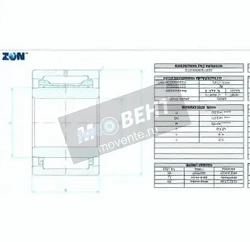 ZEN NKI20-20-ZEN - Image 1