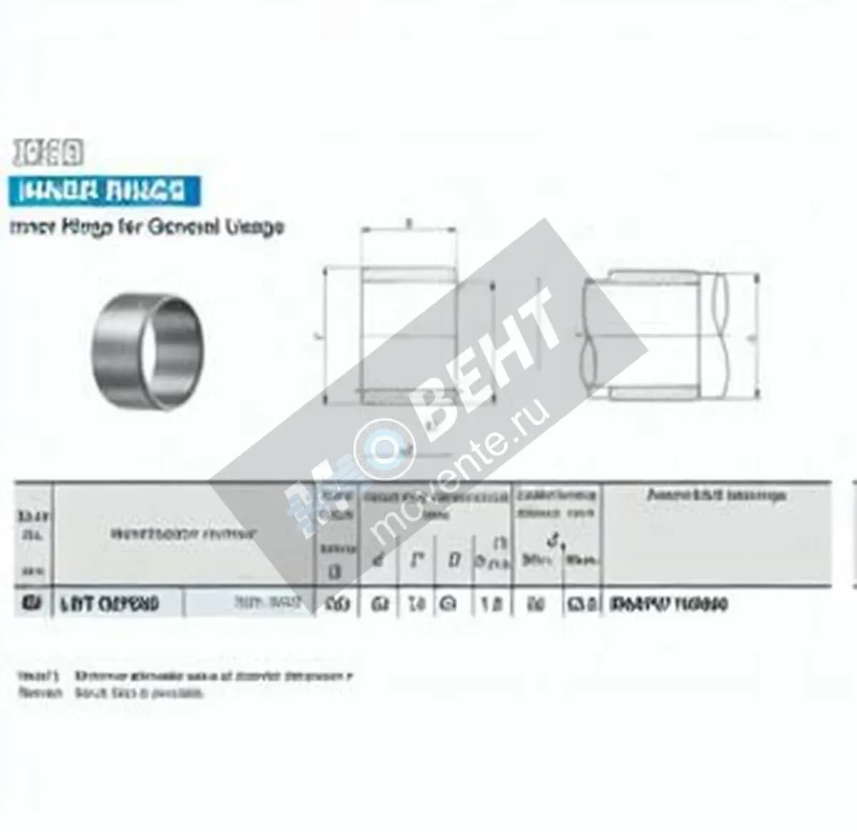 IKO LRT607060-IKO - Image 1
