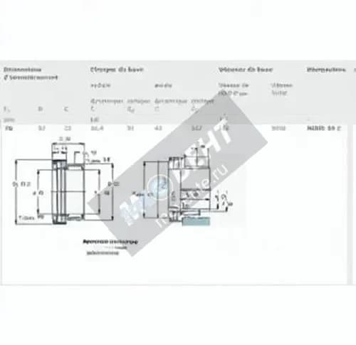 SKF NKXR40-Z-SKF - Image 1