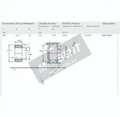 SKF NA4918-SKF - Image 1