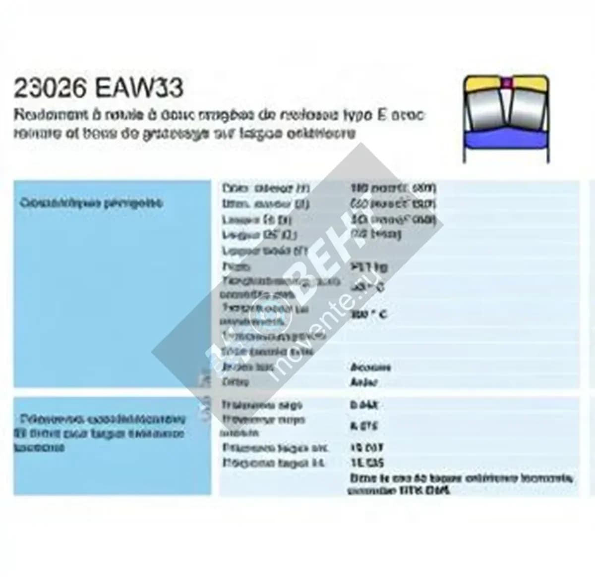 SNR 23026EA-W33-SNR - Image 1