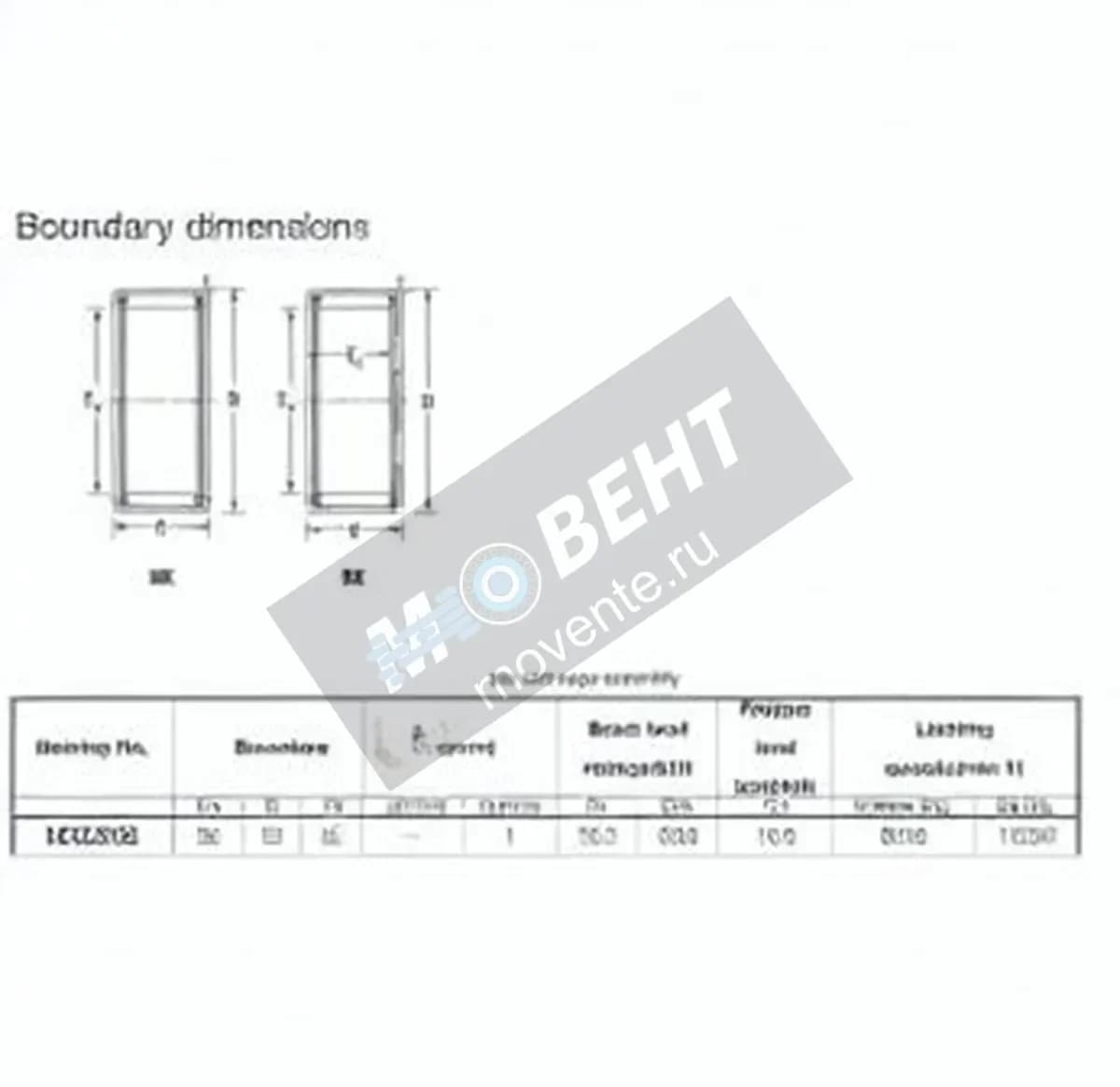 JTEKT HK2538-JTEKT - Image 1