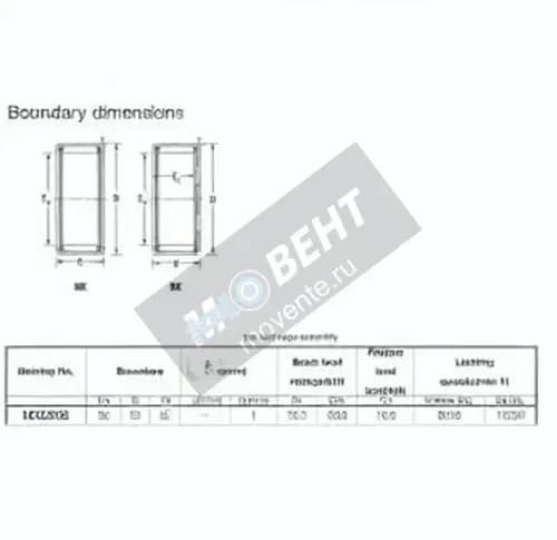 JTEKT HK2538-JTEKT - Image 1