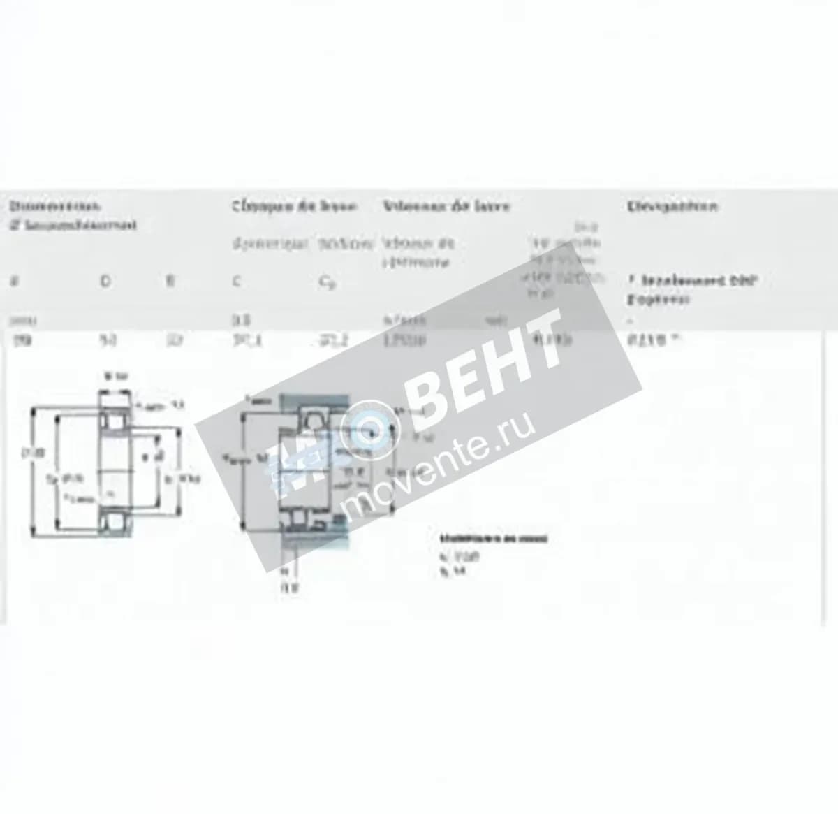 SKF 6210-SKF - Image 1