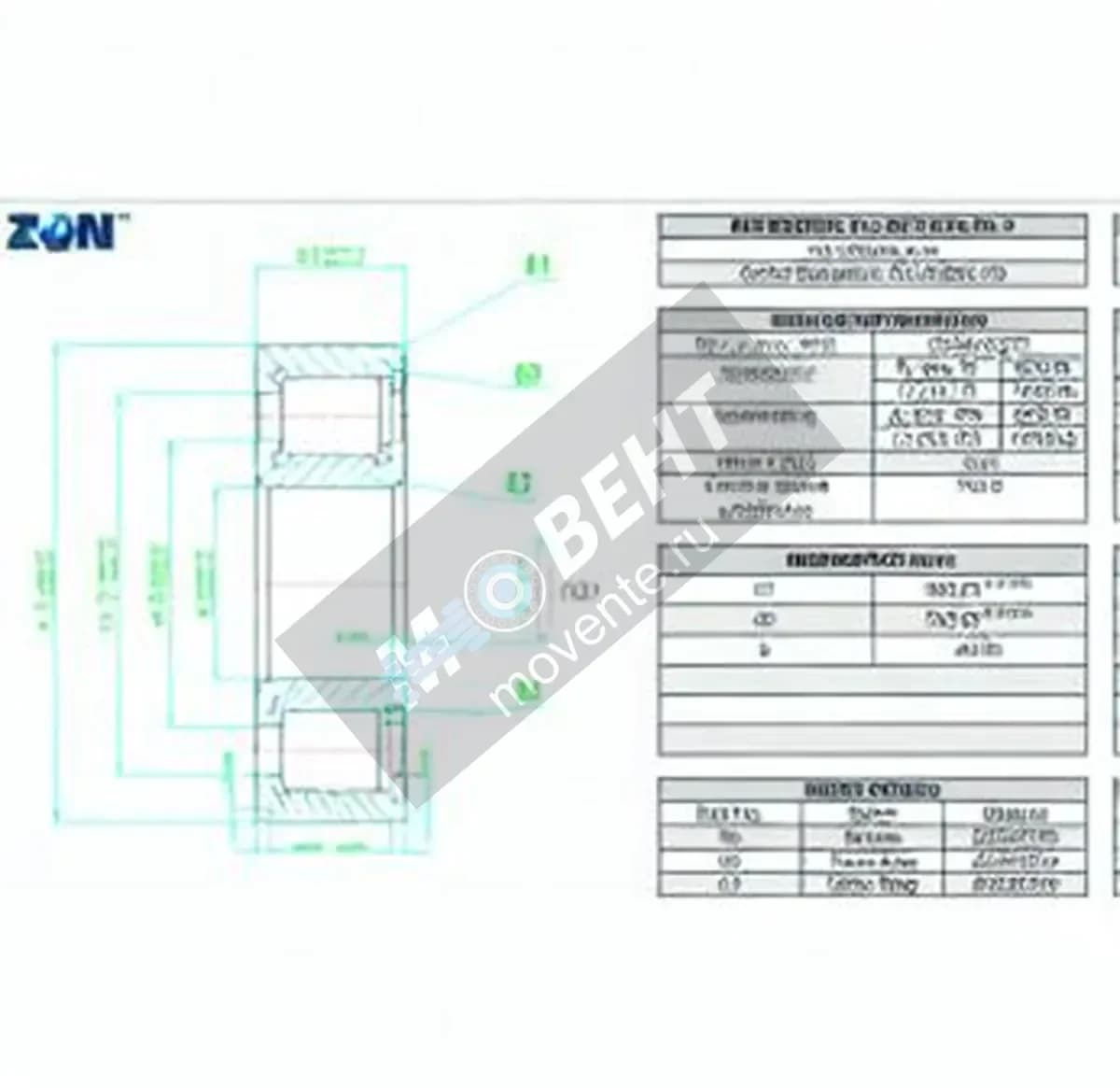 ZEN NCF1876-C3-V-ZEN - Image 1