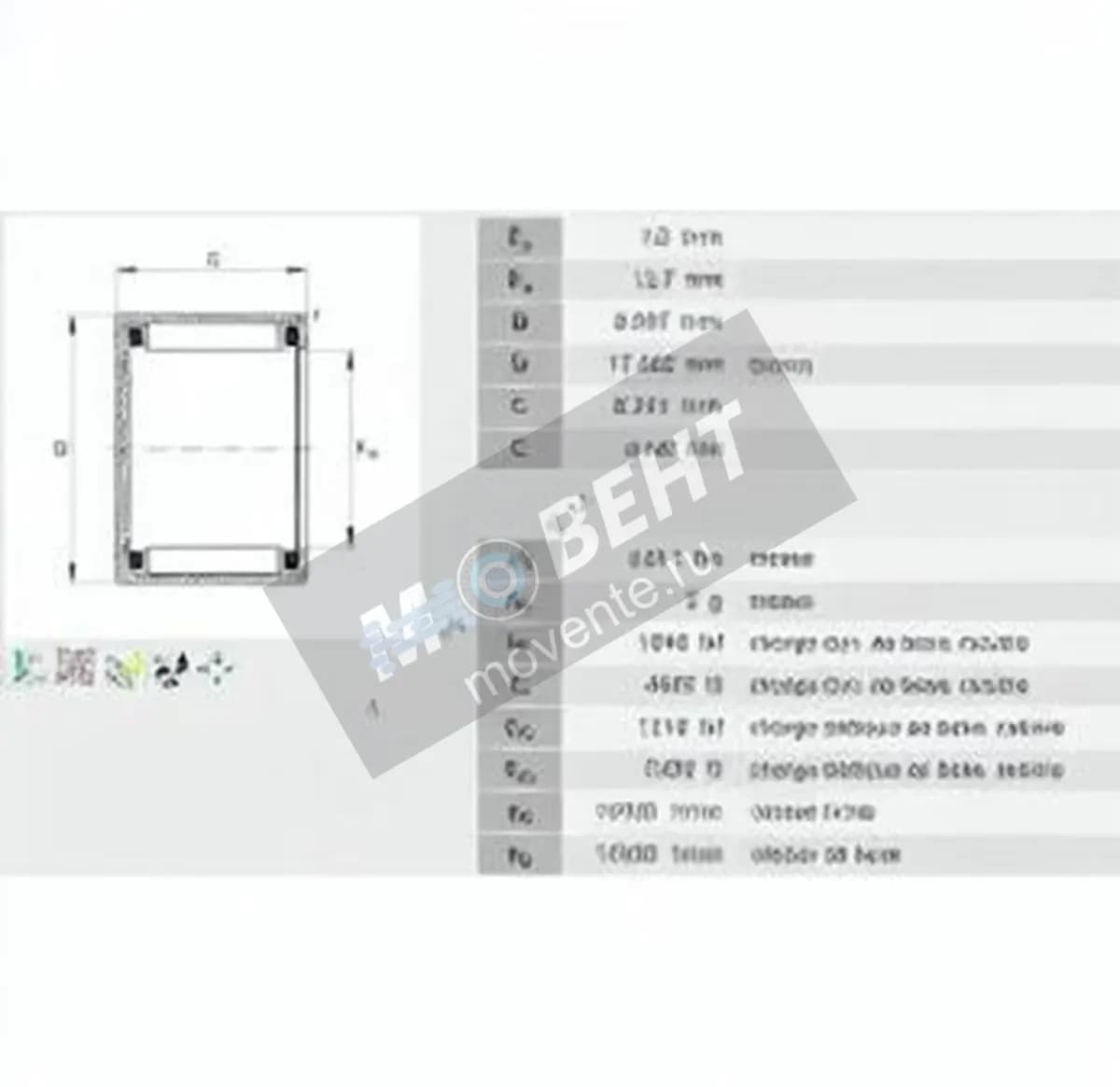 INA BCE86-INA - Image 1