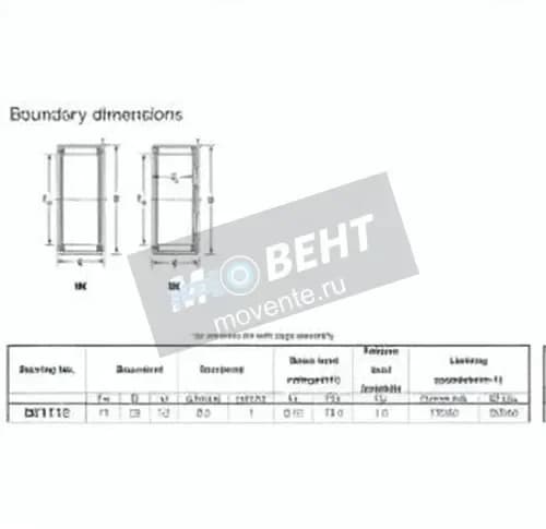 JTEKT BK1712-JTEKT - Image 1