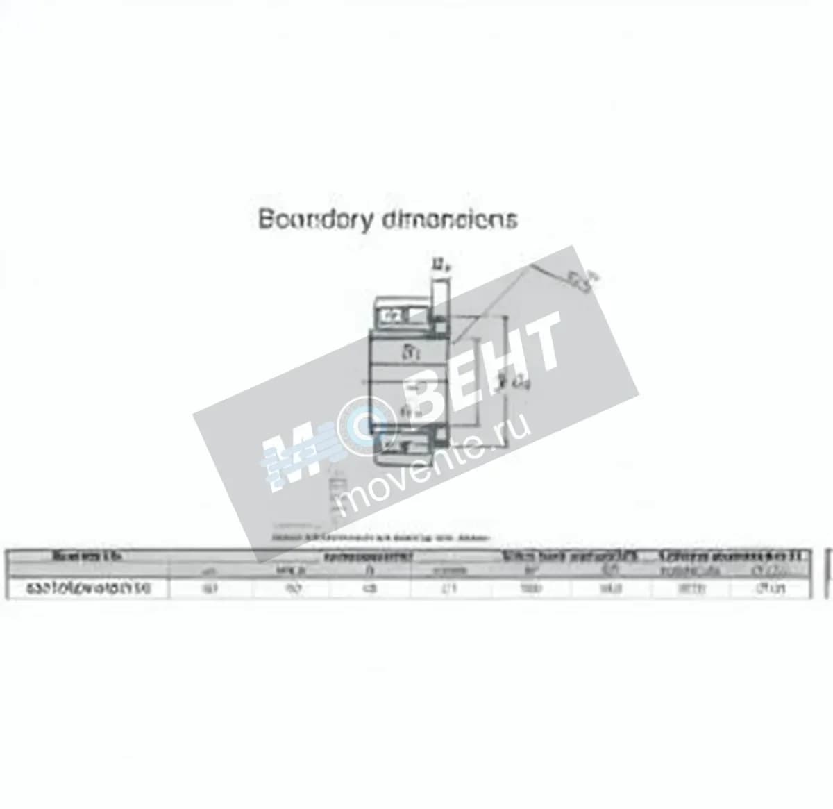 JTEKT 22313RZK-H2313X-JTEKT - Image 1