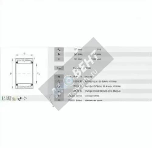INA NK17-16-XL-INA - Image 1