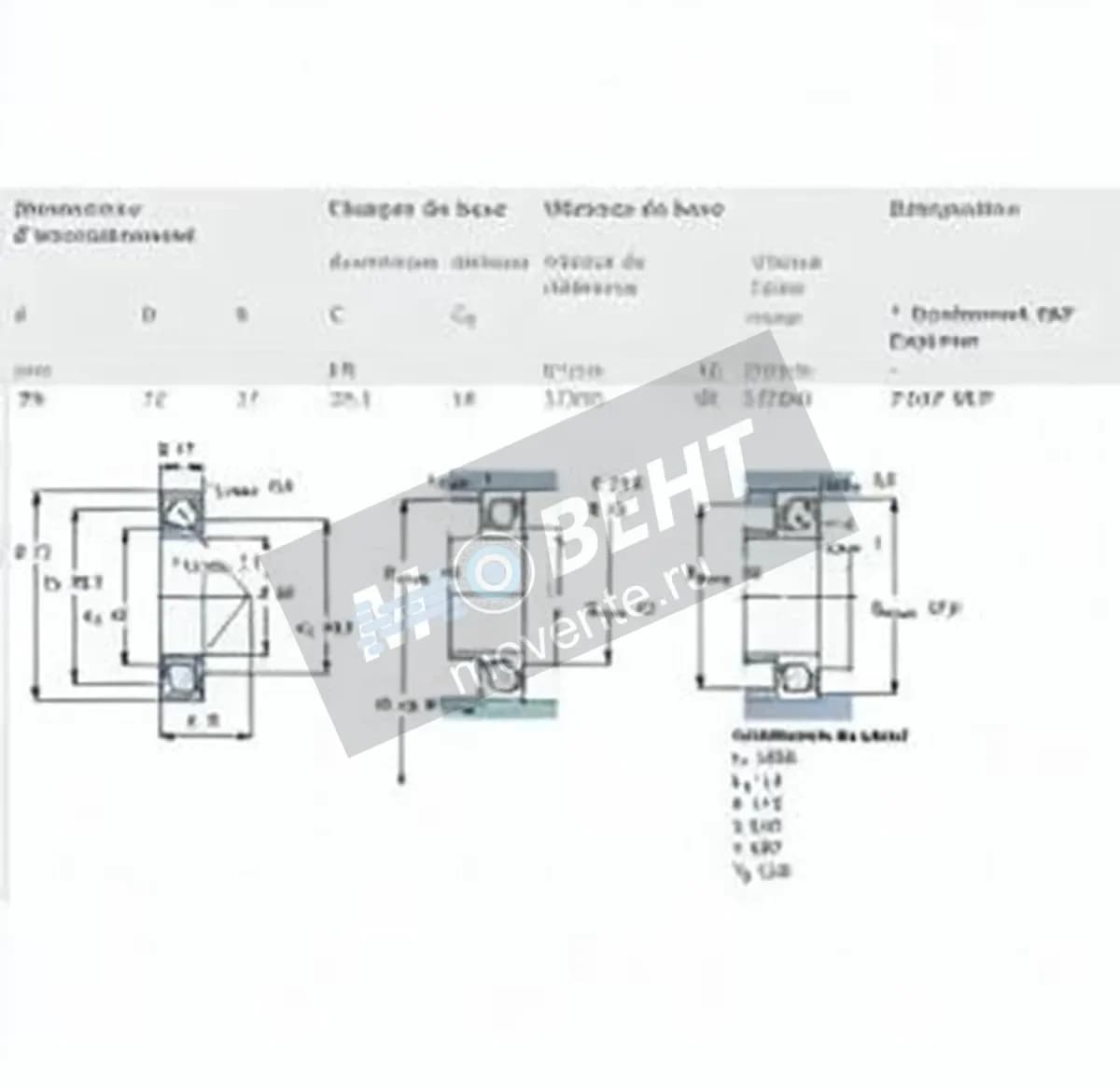 SKF 7207-BEP-SKF - Image 1