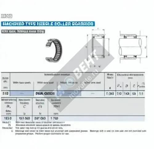 IKO RNA4920-U-IKO - Image 1