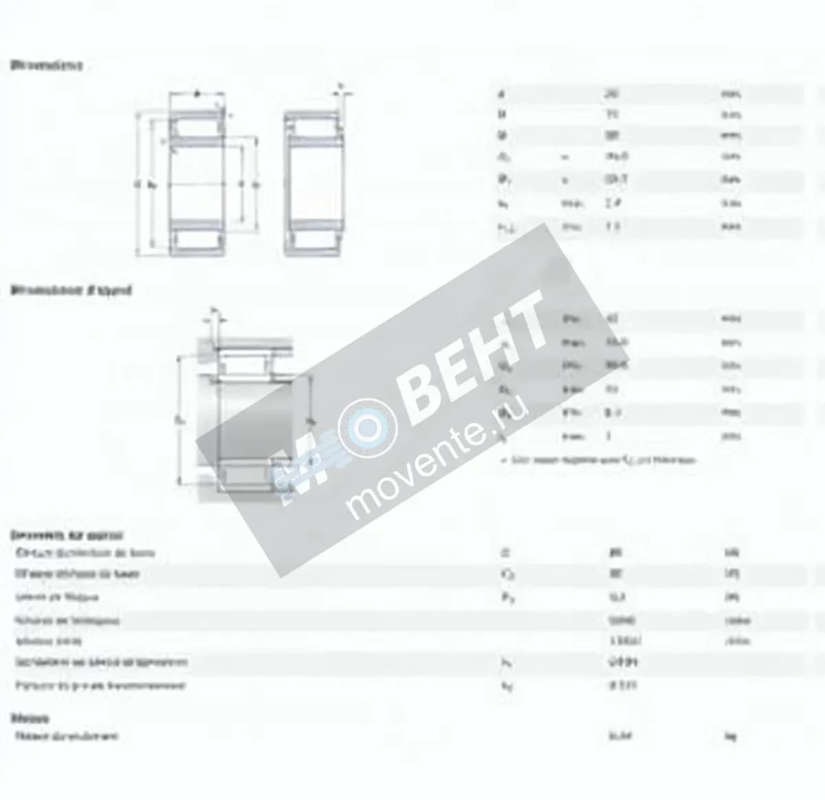 SKF C2207-TN9-SKF - Image 1