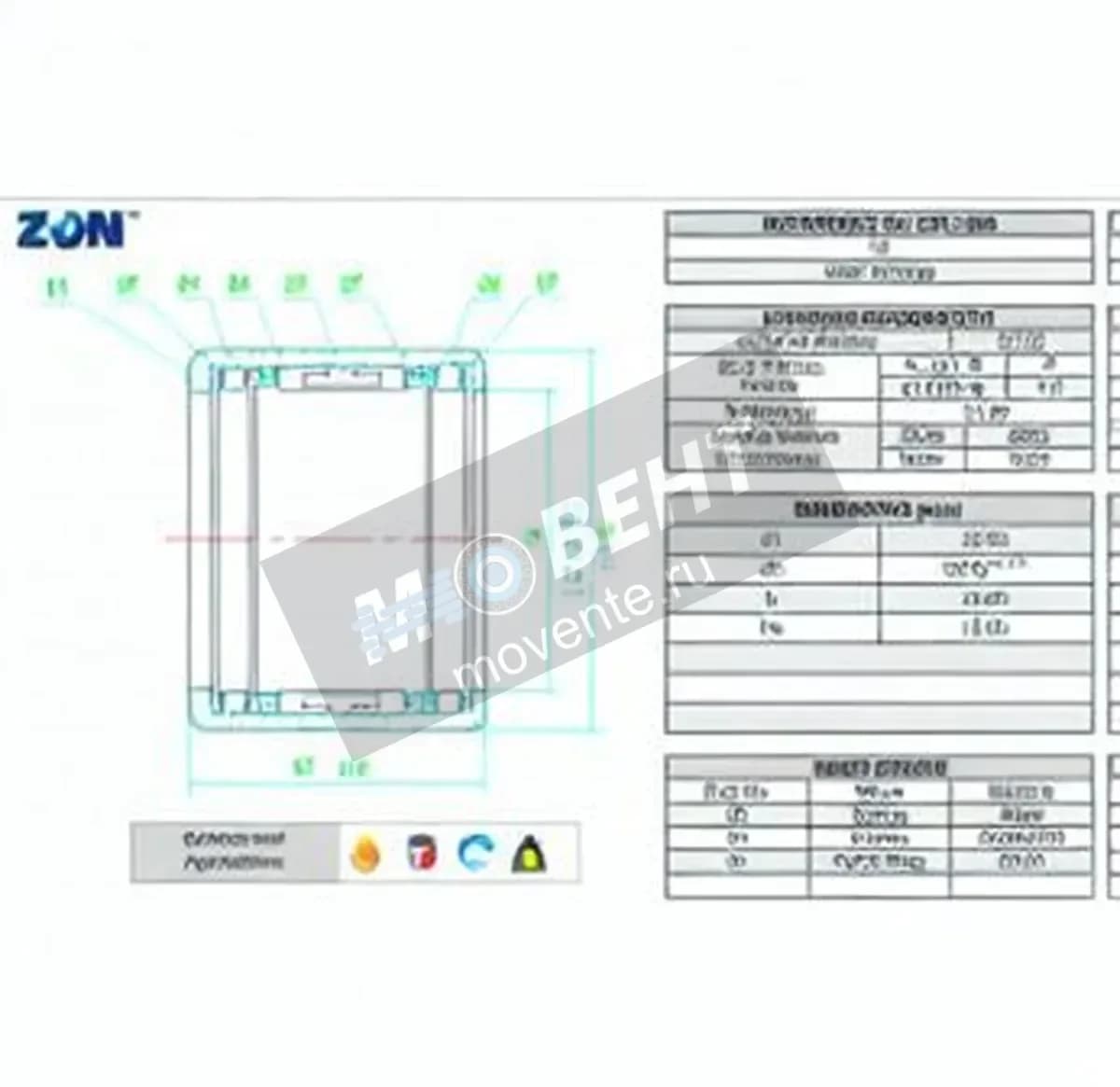 ZEN HFL1626-ZEN - Image 1