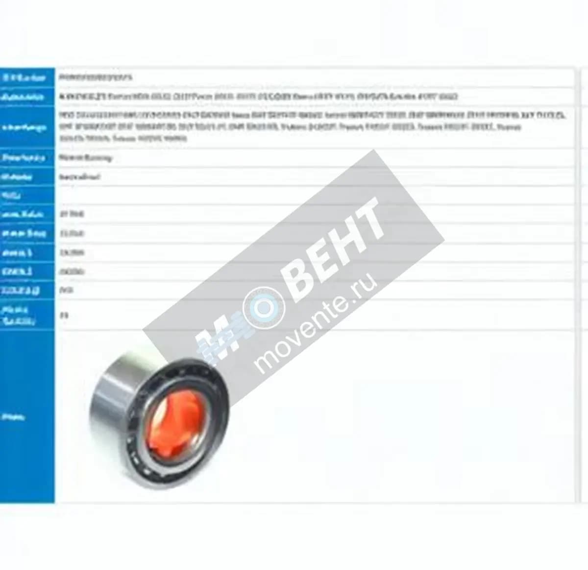 PFI PW38720236-33CS-PFI - Image 1