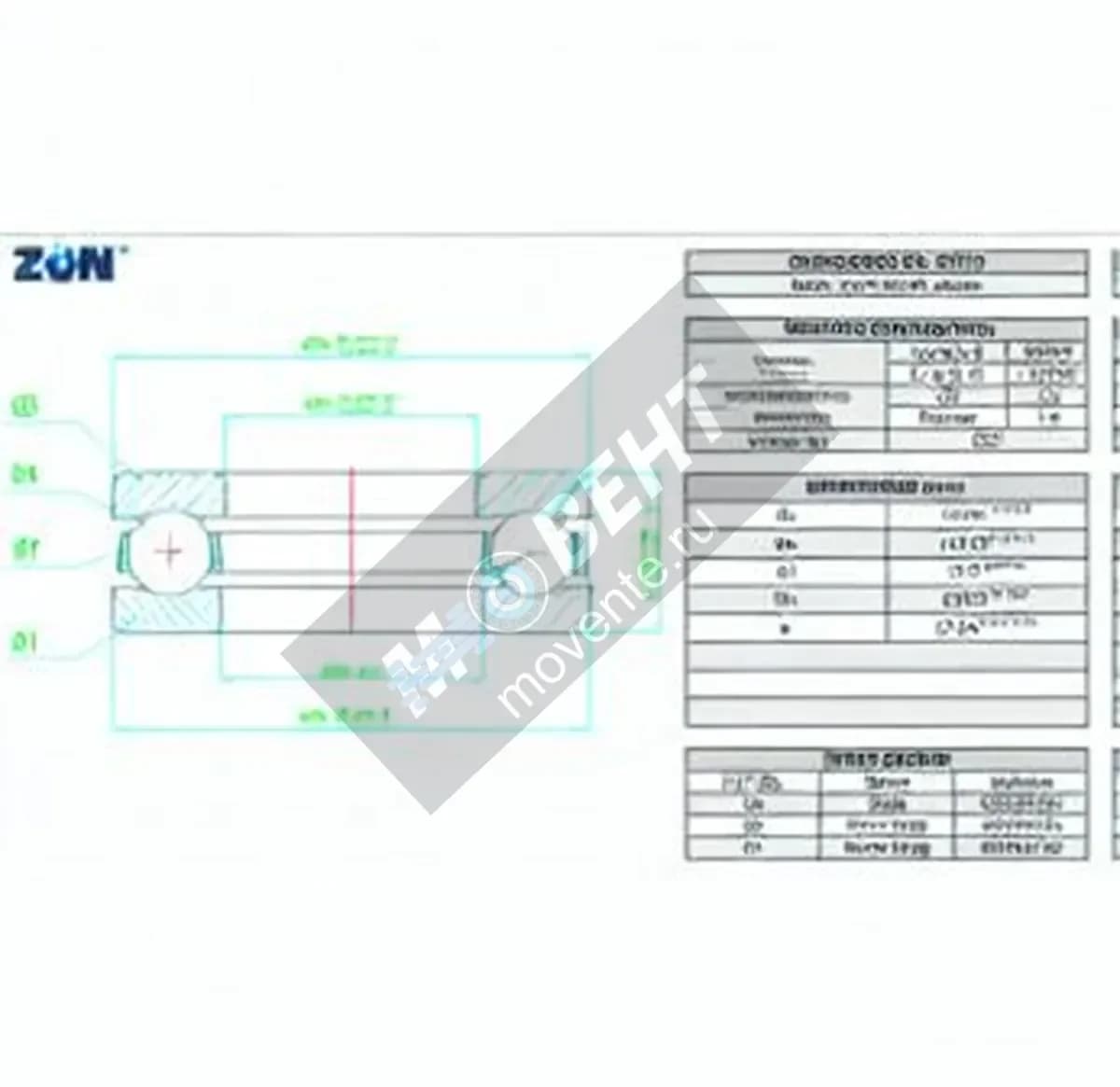 ZEN 51215-ZEN - Image 1