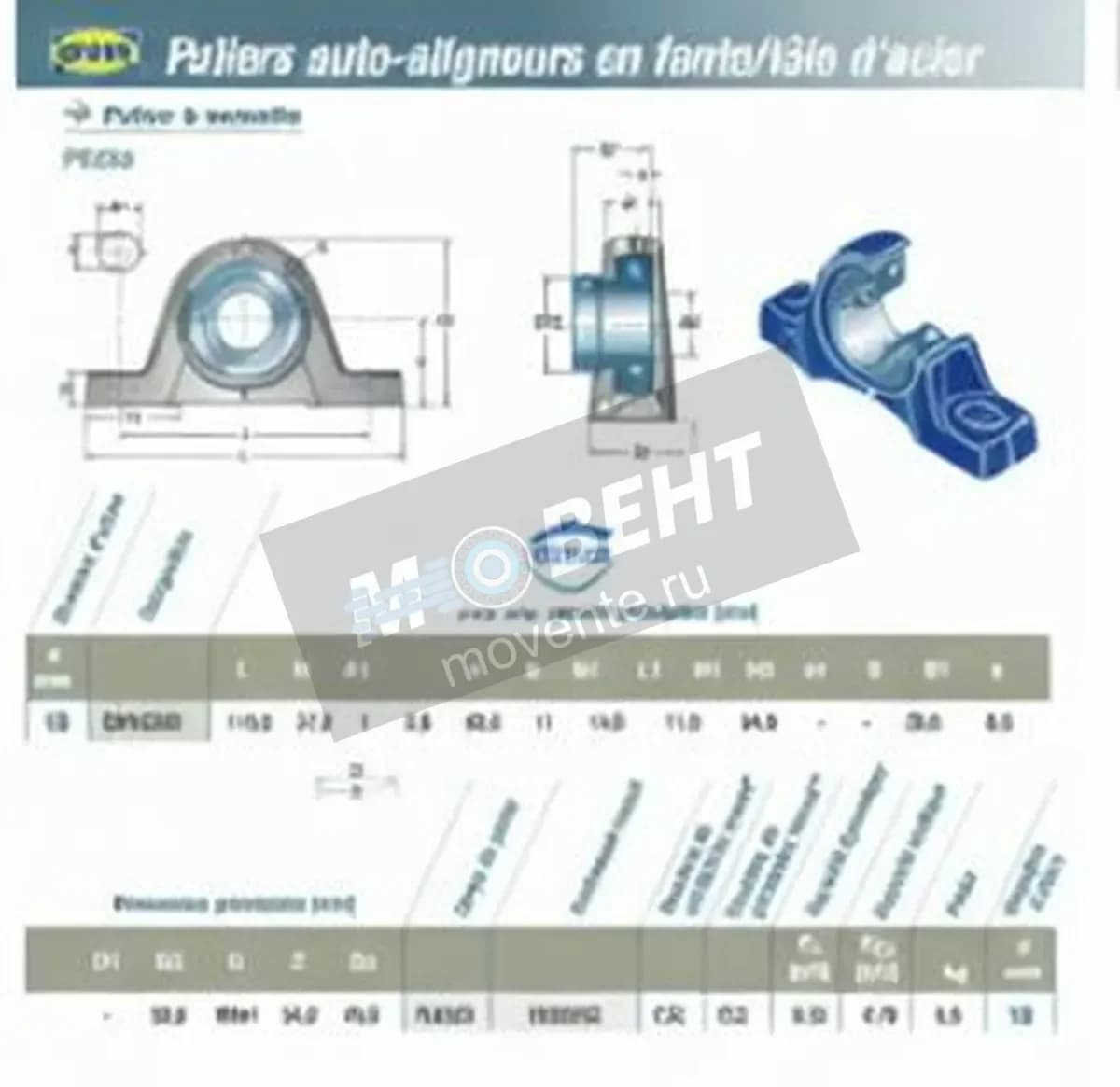 SNR ESPLE202-SNR - Image 1