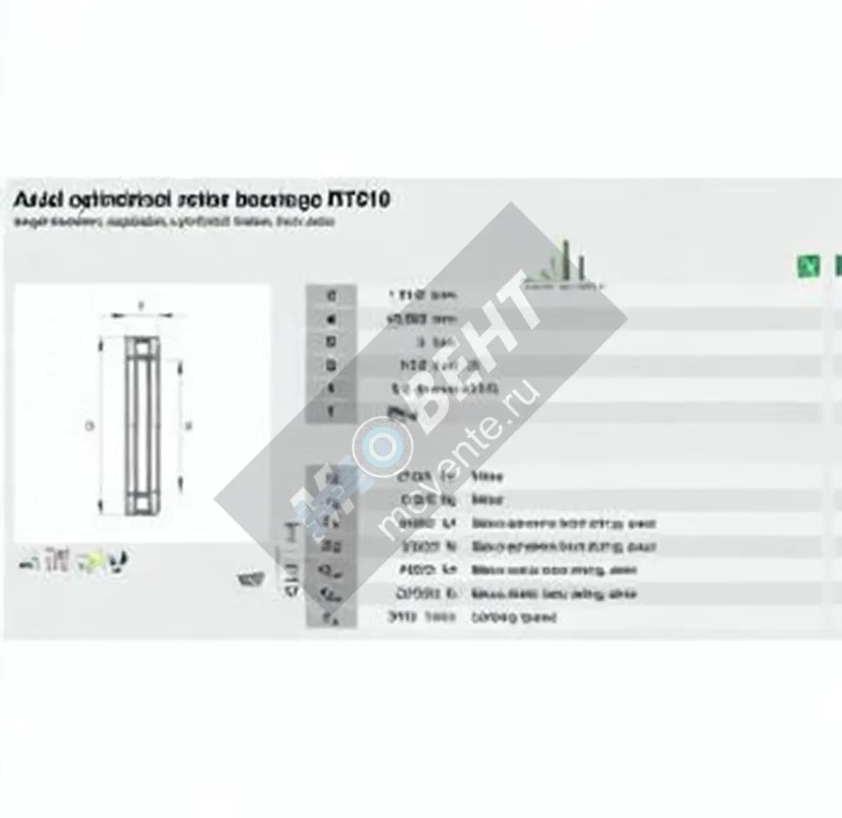 INA RT610-INA - Image 1