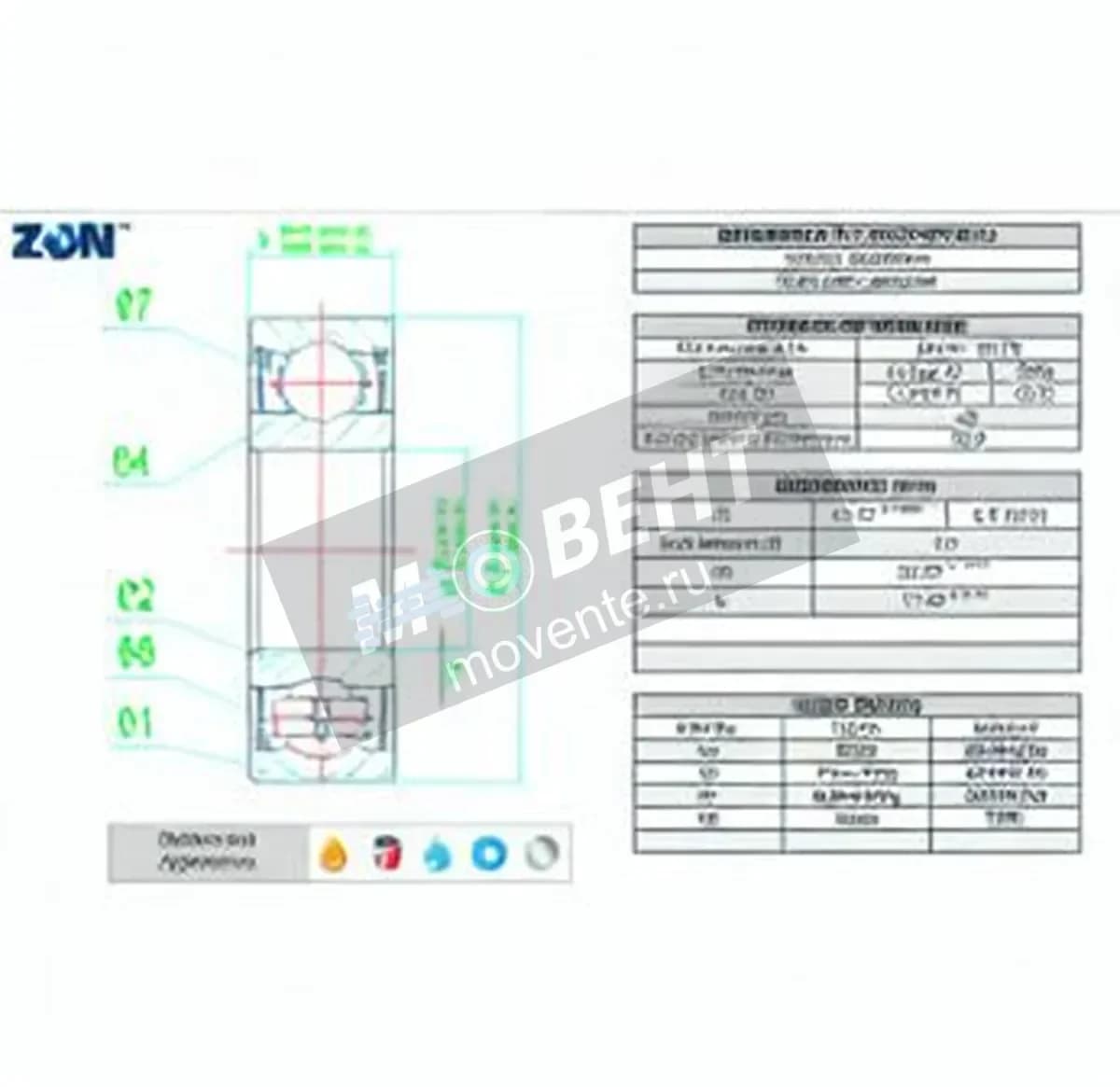 ZEN 6202-2RS-ID1-2-ZEN - Image 1