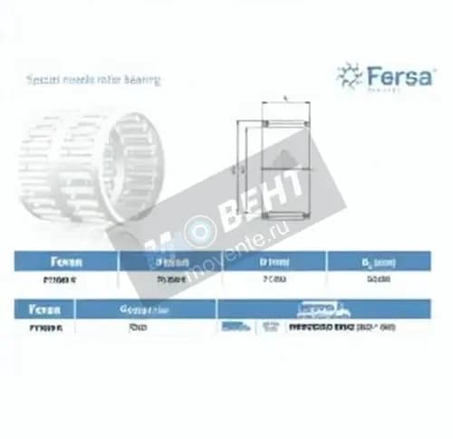 ASFERSA F17089K-ASFERSA - Image 1