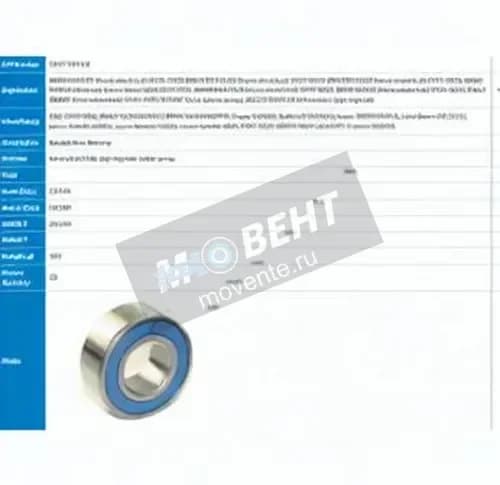 PFI 5205-2RS-C3-PFI - Image 1