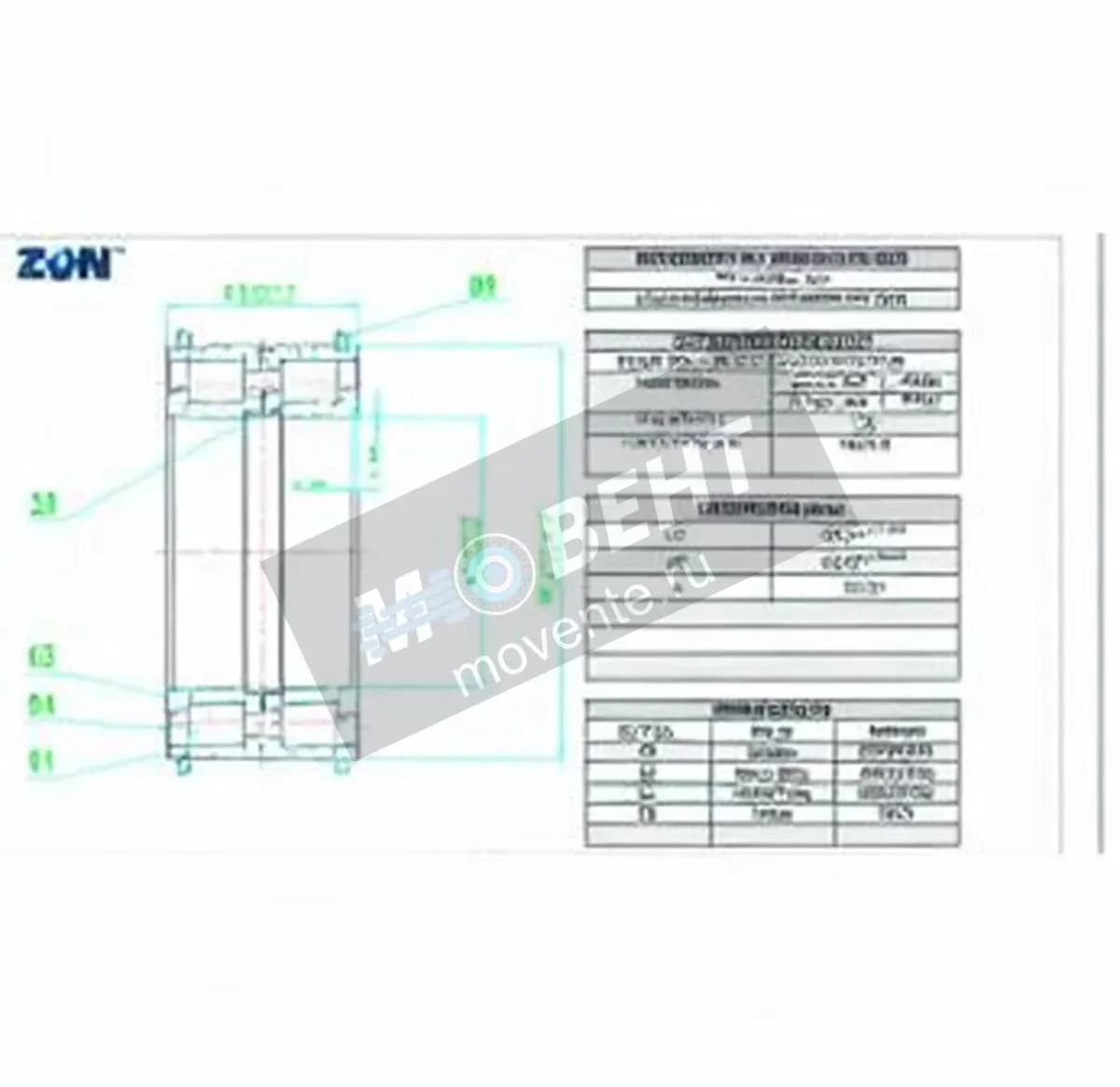 ZEN NNF5007-PP-V-ZEN - Image 1