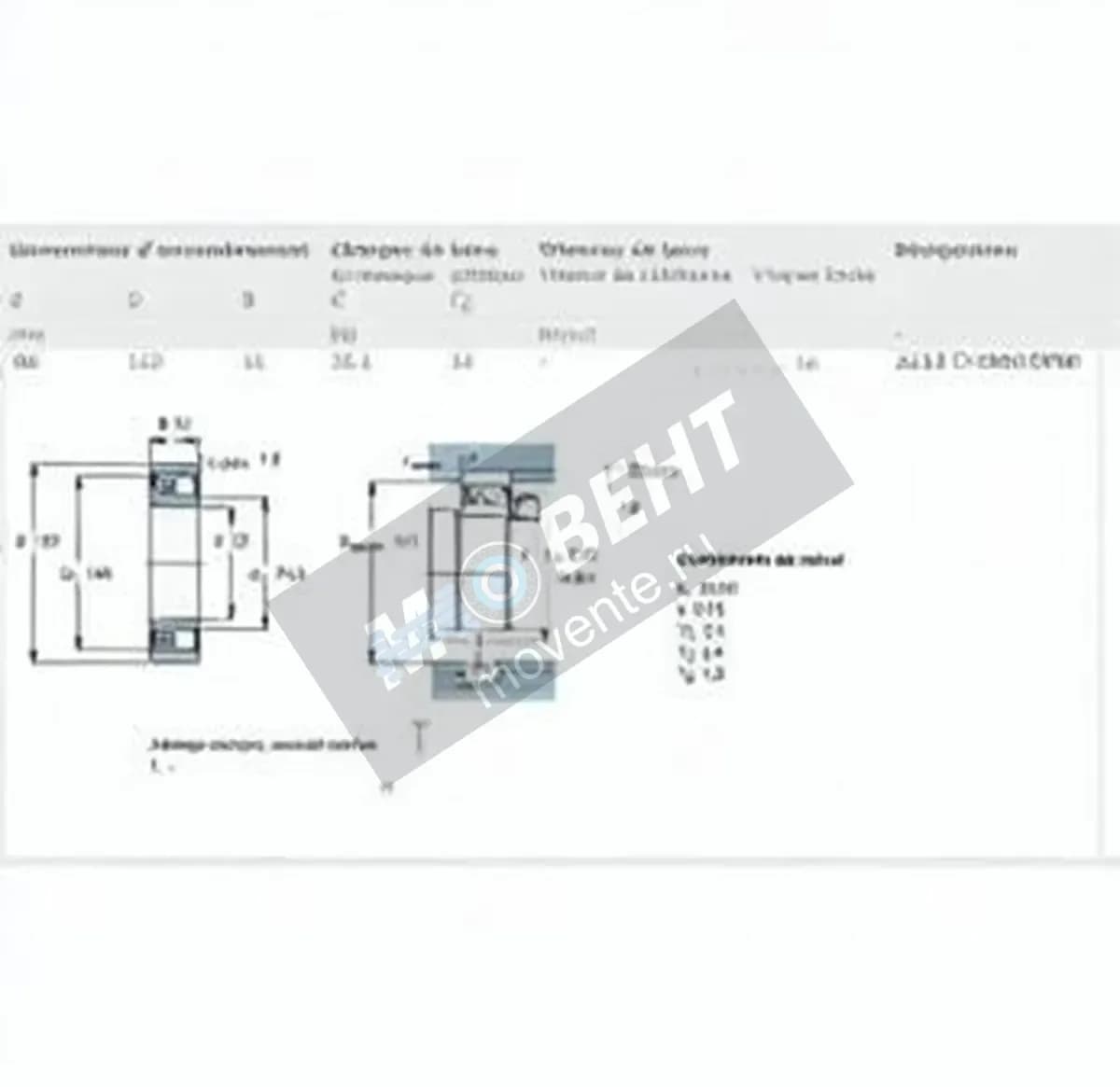 SKF 2213-E-2RS1-K-TN9-SKF - Image 1