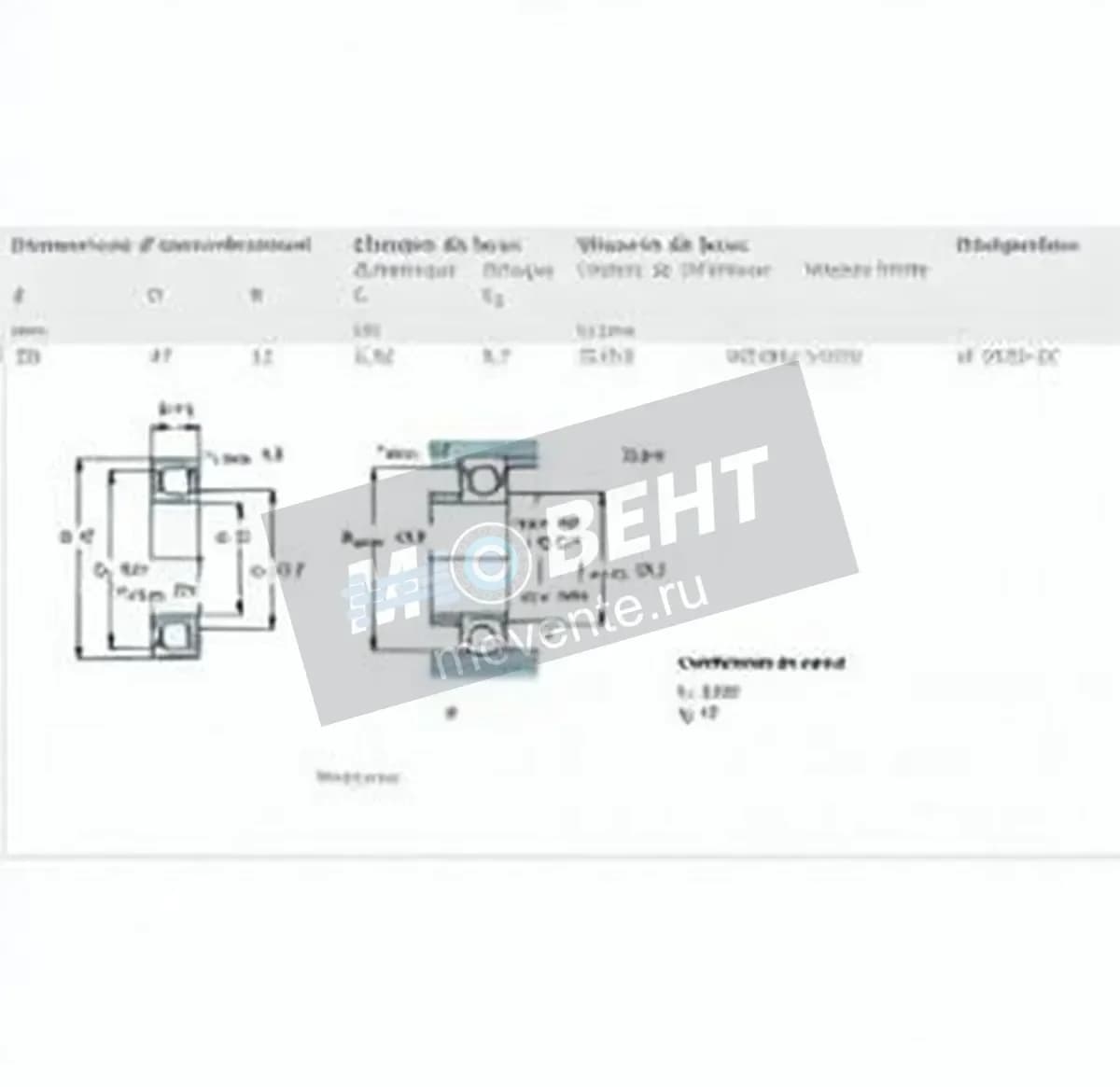 SKF W6005-2Z-SKF - Image 1