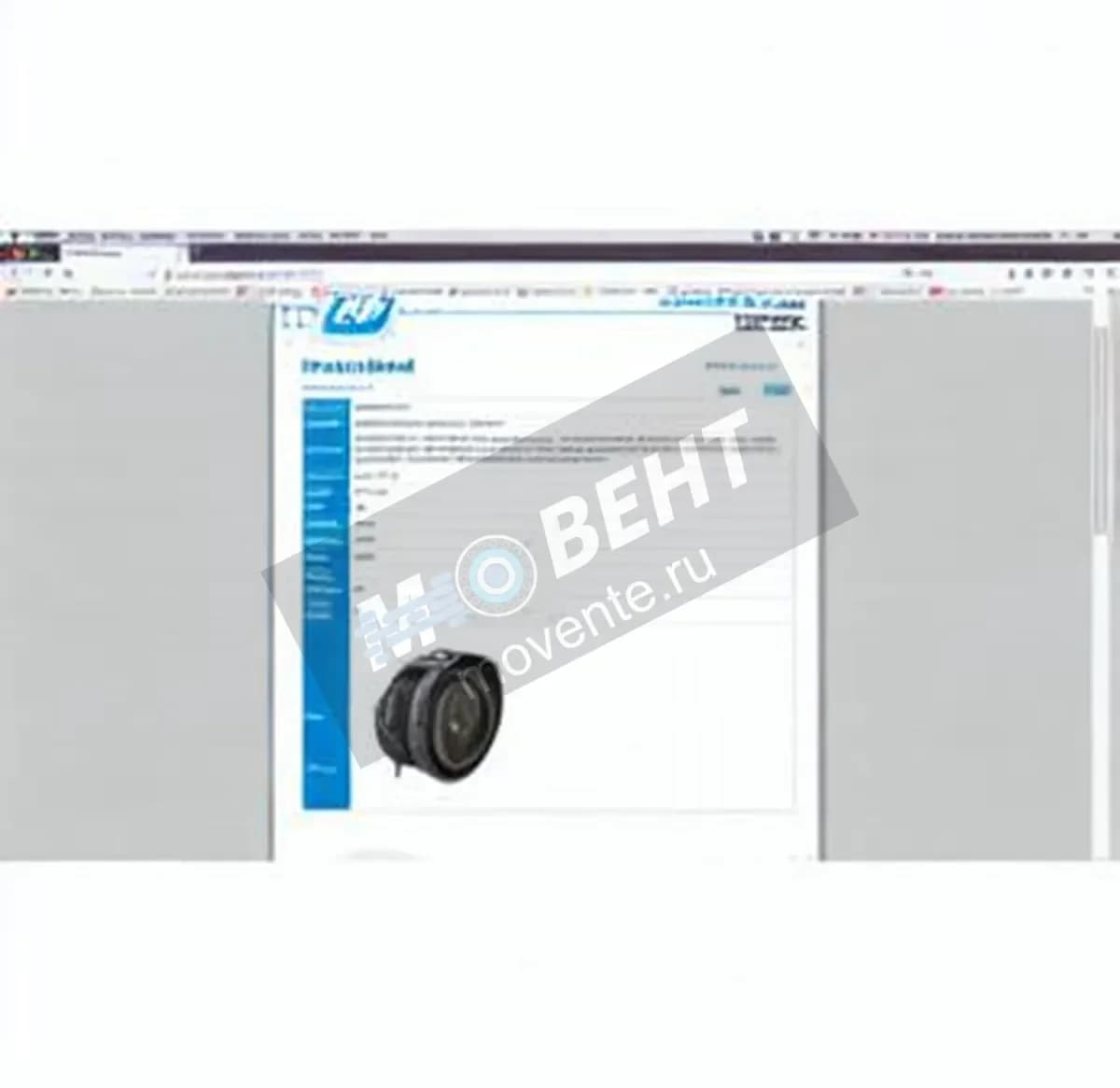 PFI PW44825037CS-M-PFI - Image 1