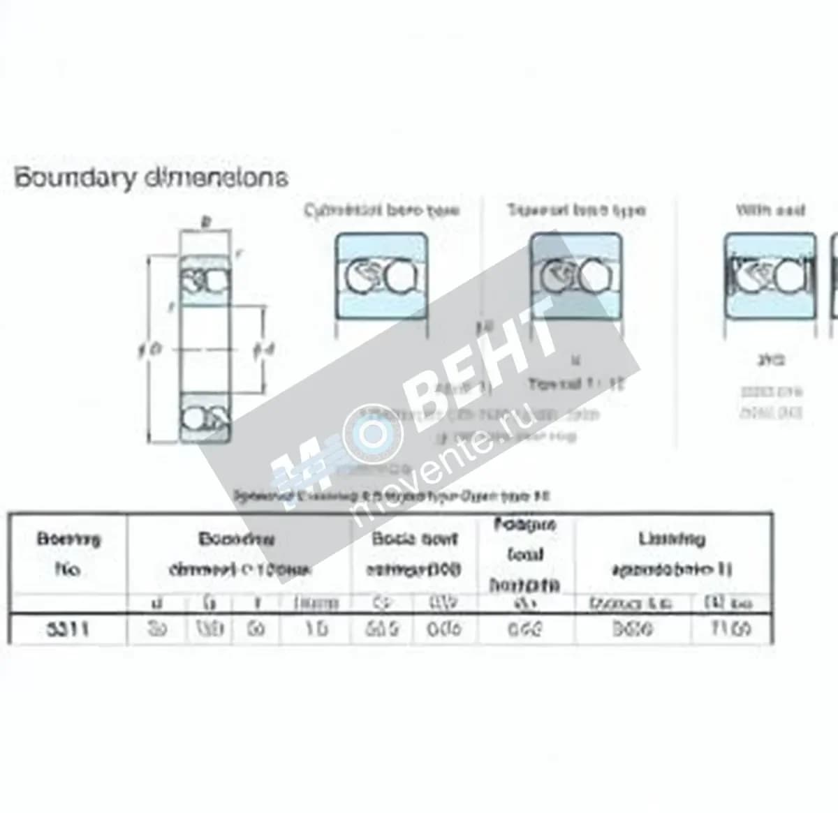 JTEKT 2211-JTEKT - Image 1