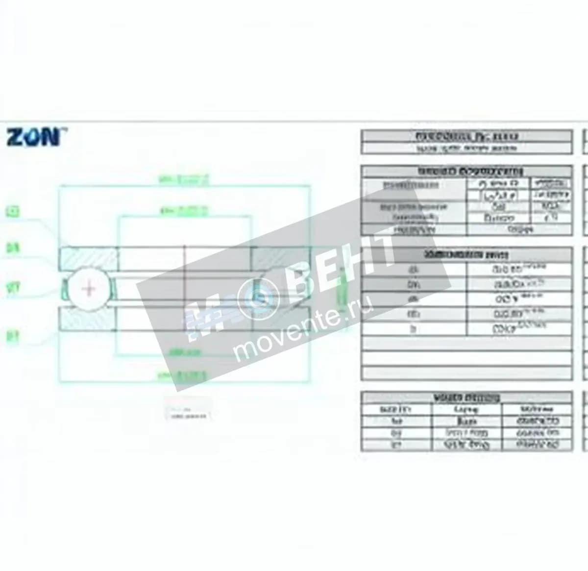 ZEN 51244-ZEN - Image 1