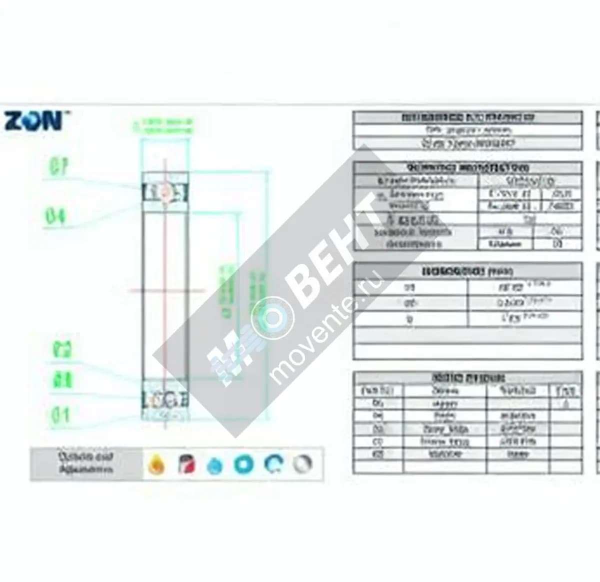 ZEN S61805-2Z-ZEN - Image 1