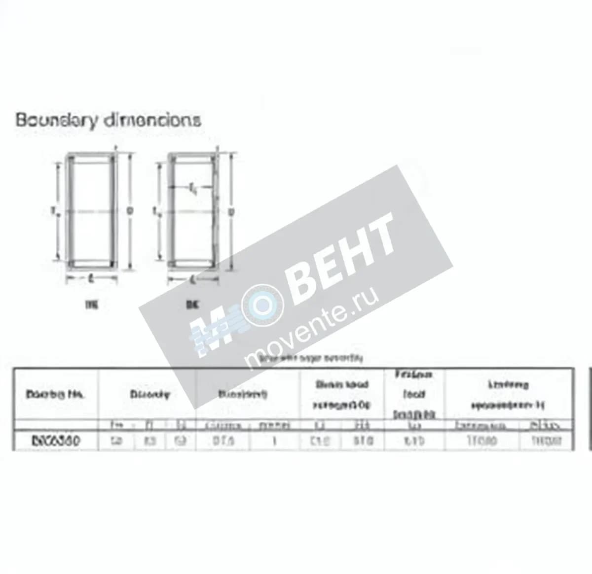 JTEKT BK2030-JTEKT - Image 1