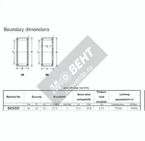 JTEKT BK2030-JTEKT - Image 1