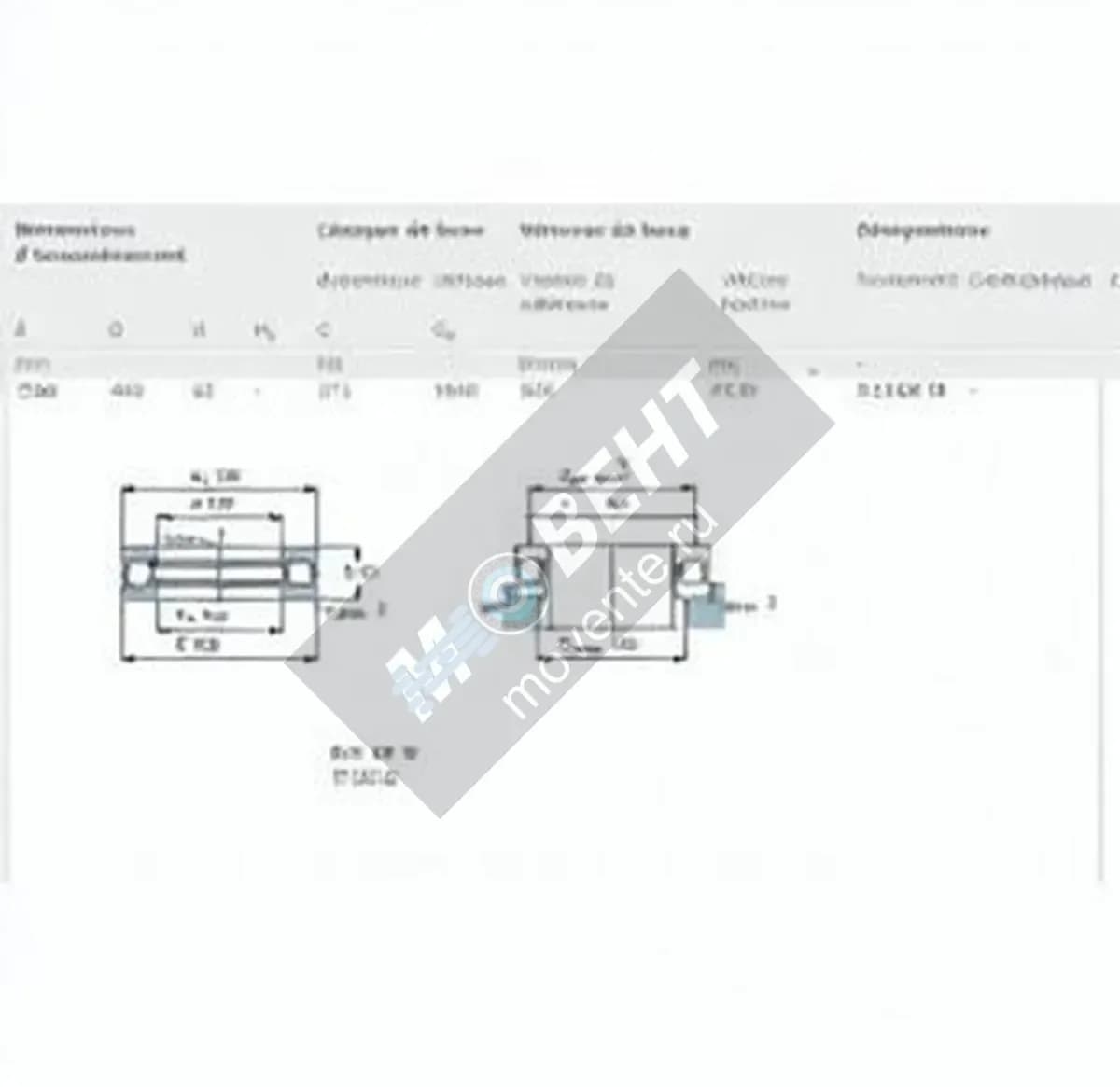 SKF 51164-M-SKF - Image 1