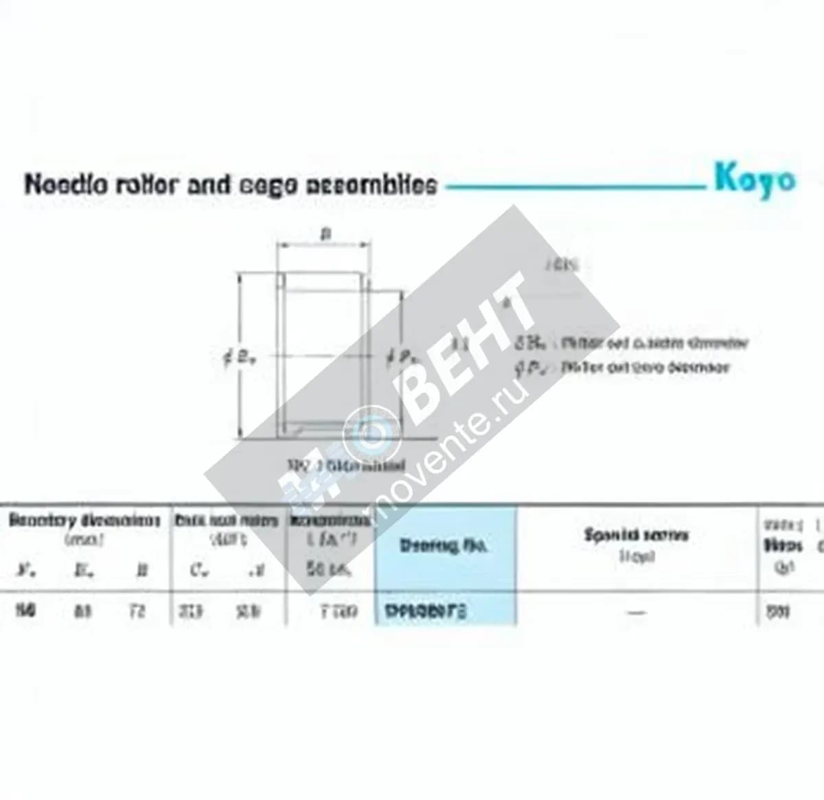 JTEKT RV588072-JTEKT - Image 1