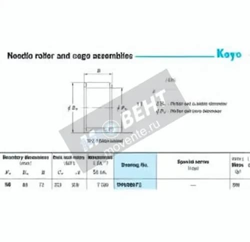 JTEKT RV588072-JTEKT - Image 1