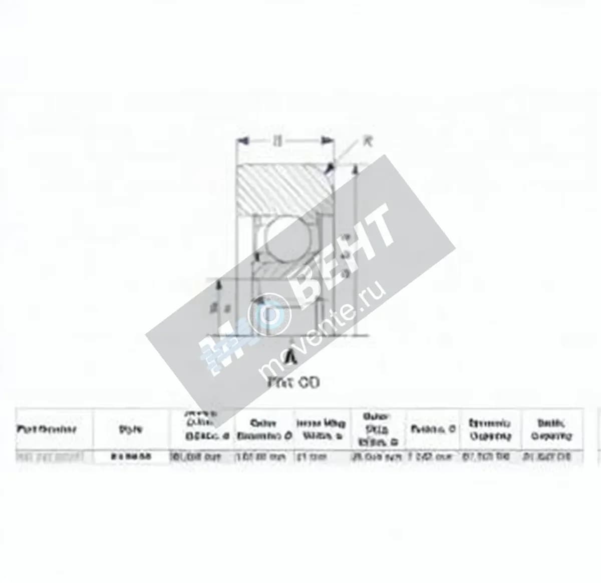 ENDURO MG312-DDM1-ENDURO - Image 1