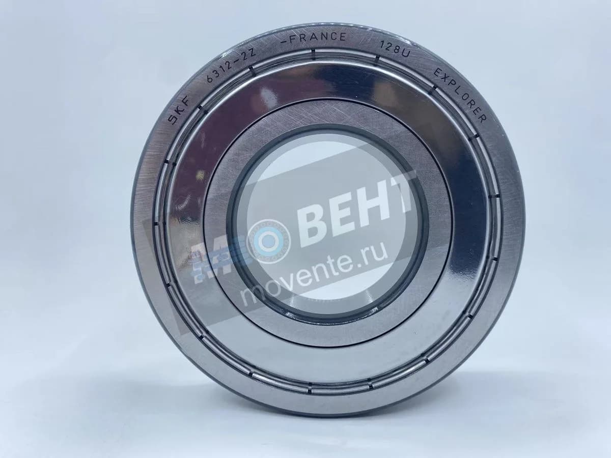 Подшипник SKF 6312 2Z - Image 1